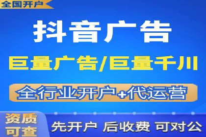 搜索引擎营销的新趋势：sem竞价广告的五大成功案例